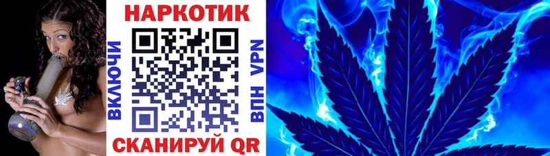 Купить наркотик аптеки Бодайбо Марихуана  СОЛЬ  ГАШИШ  МЕФ  ЭКСТАЗИ  КОКАИН 