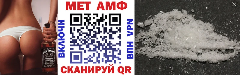 даркнет сайт Бодайбо Амфетамин VHQ
