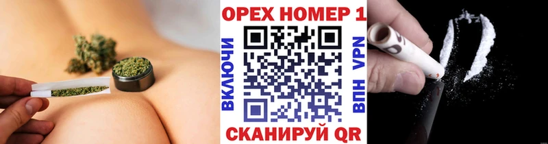Кокаин 99%  blacksprut ONION  Бодайбо 