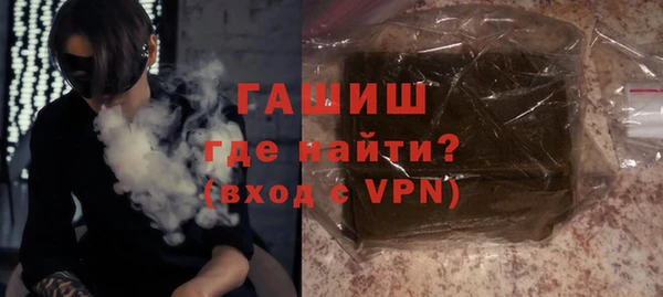 трава Белокуриха