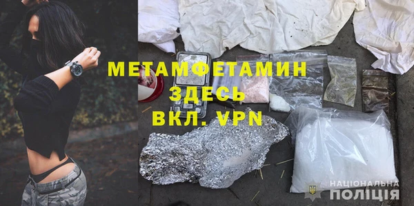 МДПВ Богданович