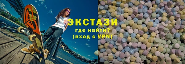 МДПВ Богданович