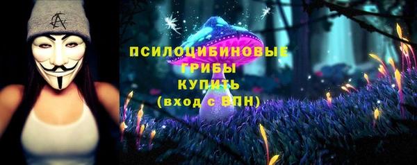 кокаин перу Белоозёрский