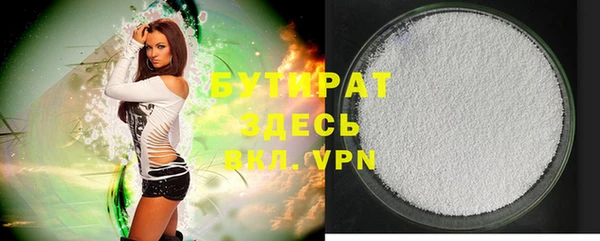 МДПВ Богданович