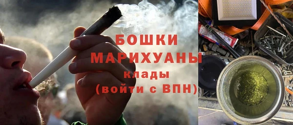 кокаин перу Белоозёрский