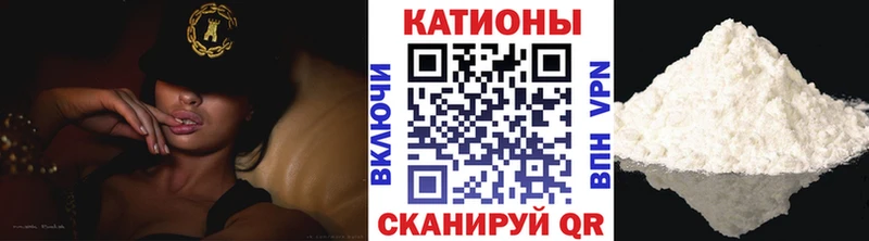 ОМГ ОМГ ССЫЛКА  хочу наркоту  Бодайбо  МЕФ кристаллы 